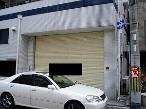 �������݂��q�� �摜2