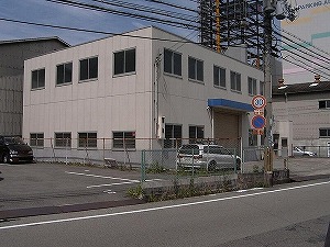 汐田倉庫兼事務所