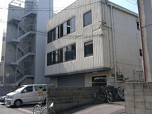 田中倉庫兼事務所