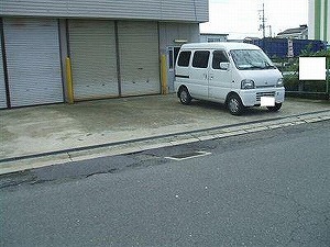 衣摺4丁目貸し倉庫付事務所 画像1