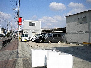 �O�c���݂��y�n�E������ �摜1