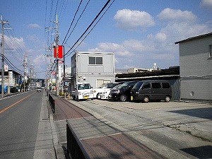 �O�c���݂��y�n�E������ �摜2