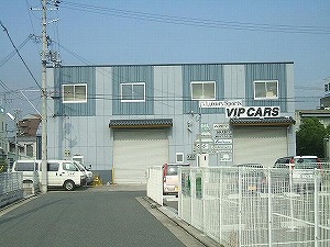 橋本リース倉庫(西側）